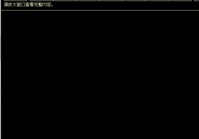 QQ截圖20150811164206.png QQ截圖20150811164206.png
