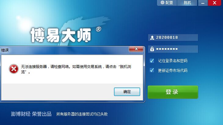 QQ圖片20150914111529.jpg
