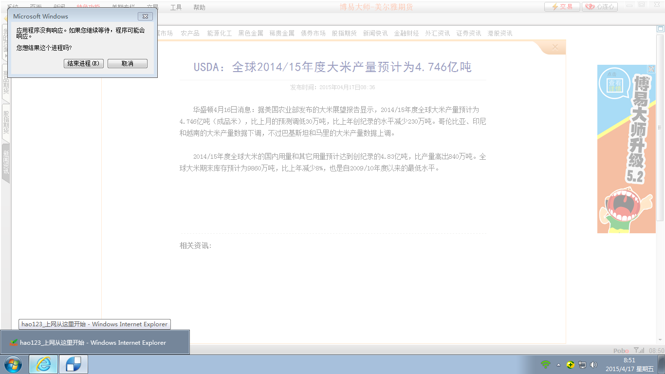 無標題.png 無標題.png