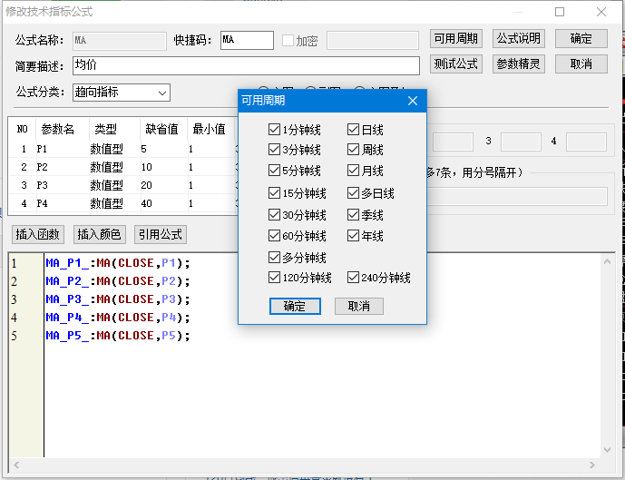 QQ圖片20160408104741.png QQ圖片20160408104741.png