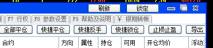 捕獲.PNG 捕獲.PNG