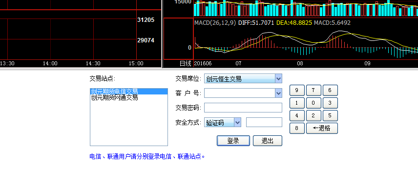 QQ截圖20161205104902.png QQ截圖20161205104902.png