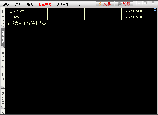 2.gif 2.gif