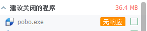 QQ圖片20161214220125.png QQ圖片20161214220125.png