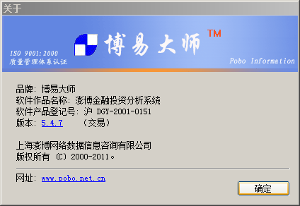 QQ截圖20161219114602.png QQ截圖20161219114602.png