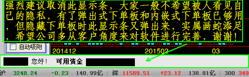 截圖01.png