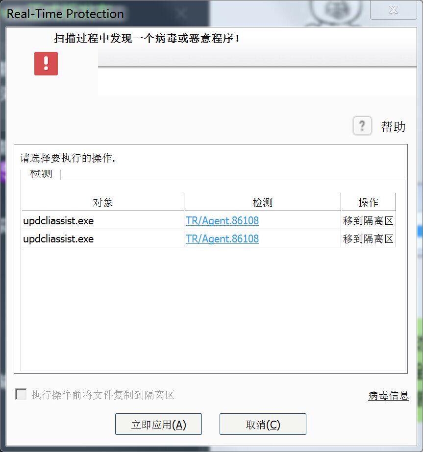 QQ圖片20150811234108.jpg QQ圖片20150811234108.jpg