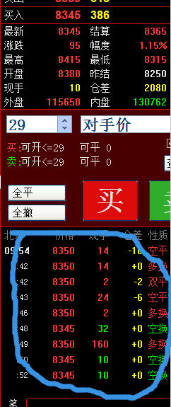 QQ圖片20150805121135.png QQ圖片20150805121135.png
