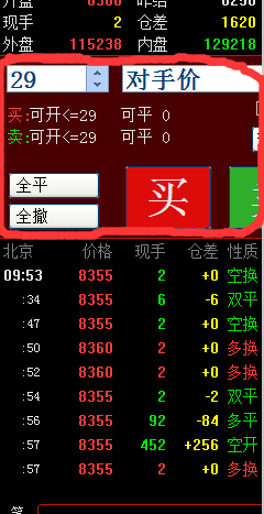QQ圖片20150805121129.png QQ圖片20150805121129.png