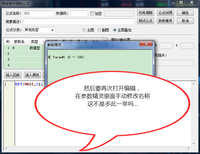 傲游截圖20160509000703.png 傲游截圖20160509000703.png