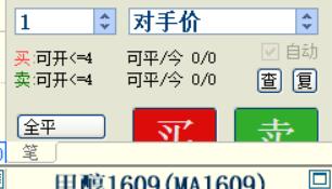 QQ截圖20160605184621.jpg QQ截圖20160605184621.jpg