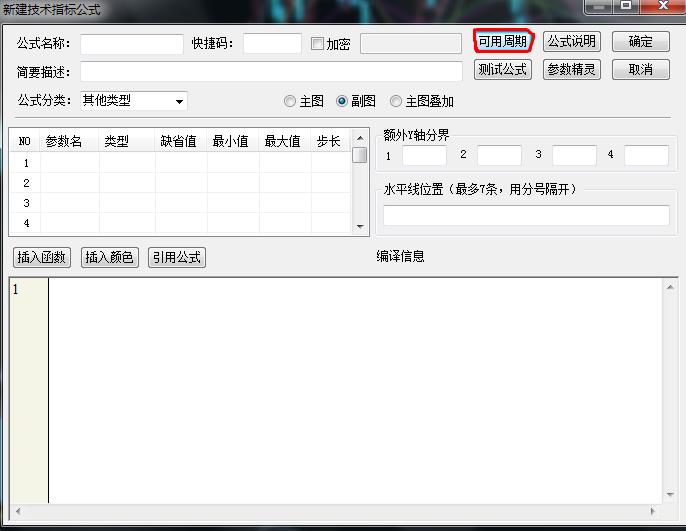 360截圖20160615124924571.jpg 360截圖20160615124924571.jpg