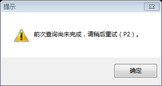 截圖002916.png 截圖002916.png