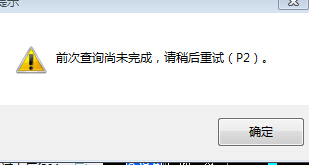 QQ截圖20160628211148.jpg