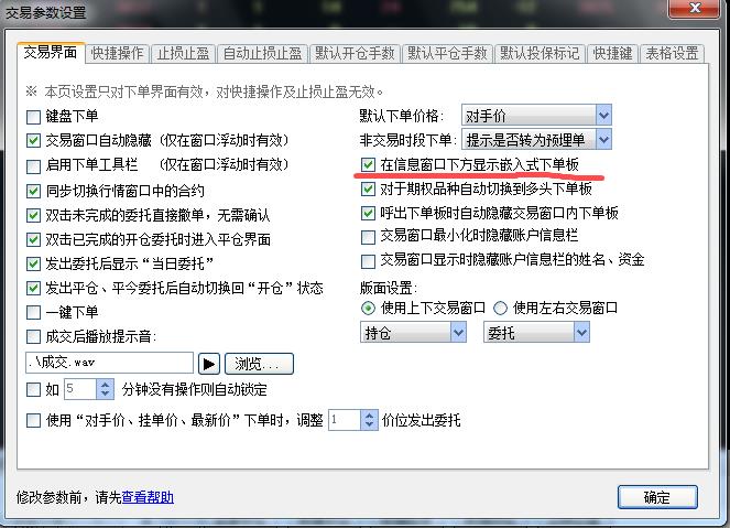 360截圖20160808091132422.jpg 360截圖20160808091132422.jpg