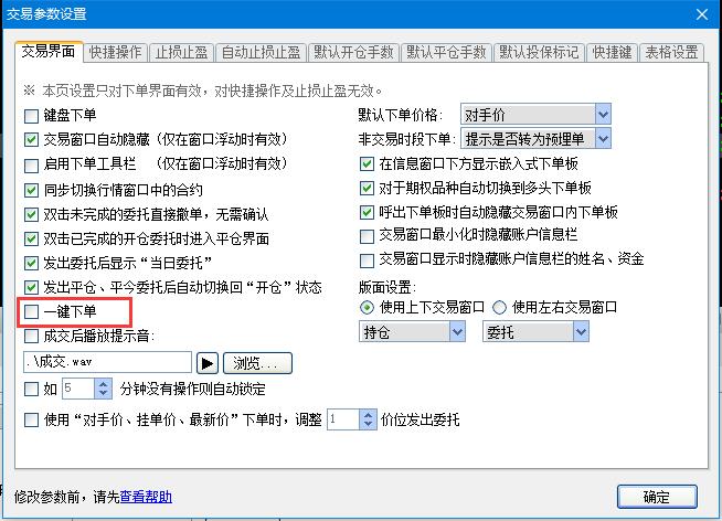 截圖.jpg 截圖.jpg