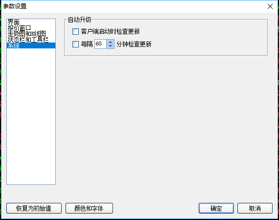 QQ圖片20170810123606.png QQ圖片20170810123606.png