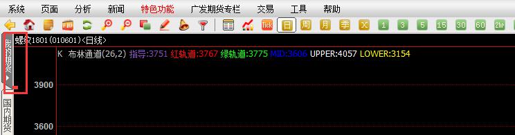 我的期貨.jpg 我的期貨.jpg