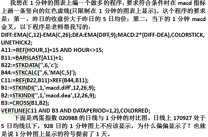 QQ圖片1.png QQ圖片1.png