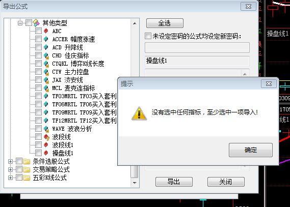 QQ圖片20170314120901.png QQ圖片20170314120901.png