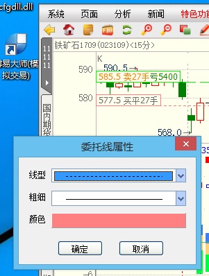8879088.jpg 8879088.jpg