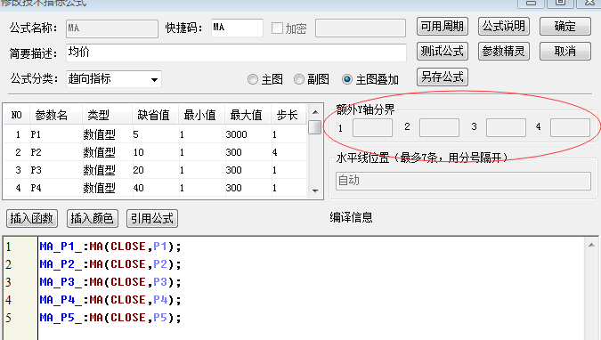 QQ圖片20170405085308.png QQ圖片20170405085308.png