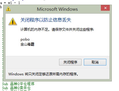 怎么解決.jpg 怎么解決.jpg