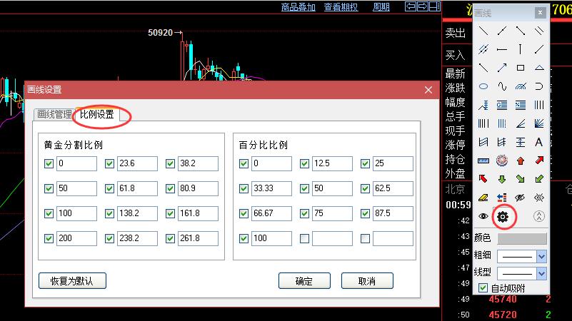 QQ截圖20170421085608.jpg QQ截圖20170421085608.jpg