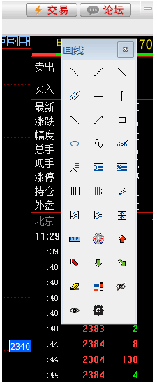 QQ圖片20170427143452.png