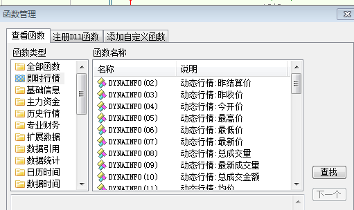 QQ圖片20170506100252.png QQ圖片20170506100252.png