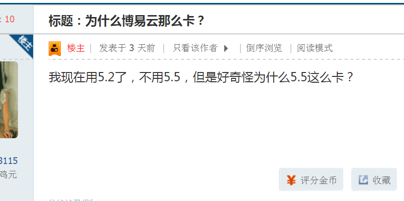 QQ圖片20170608200458.png QQ圖片20170608200458.png