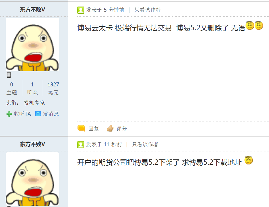QQ圖片20170608200510.png QQ圖片20170608200510.png