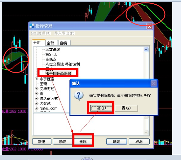 QQ圖片20170612212540.png