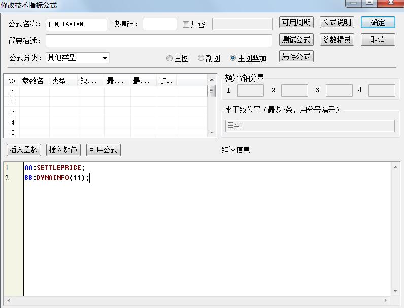 QQ??20170706090257.jpg QQ??20170706090257.jpg