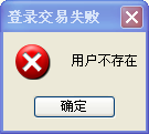 360反饋意見截圖161711176510585.png 360反饋意見截圖161711176510585.png