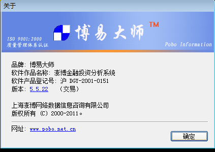 QQ截圖20170717092715.png QQ截圖20170717092715.png