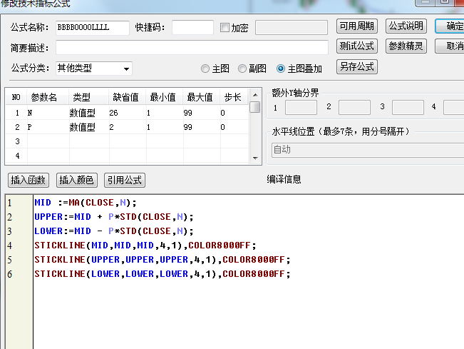 QQ圖片20170720100134.png QQ圖片20170720100134.png