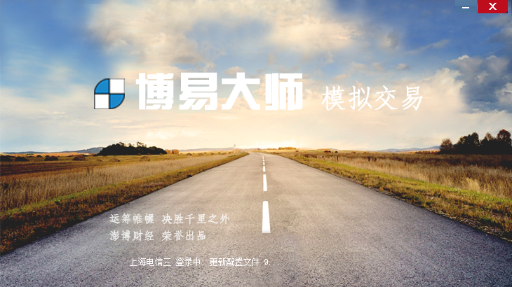 QQ截圖20170726102847.png