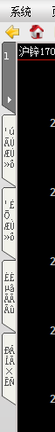 R]%L4124D`(4J9G77KBK}5B.png