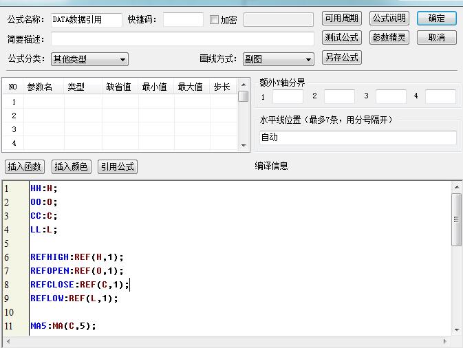 QQ截圖20180125212410.jpg QQ截圖20180125212410.jpg