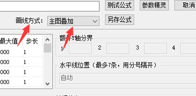 QQ圖片20180207125656.png QQ圖片20180207125656.png