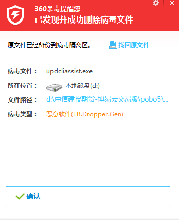 截圖1518096225.png 截圖1518096225.png