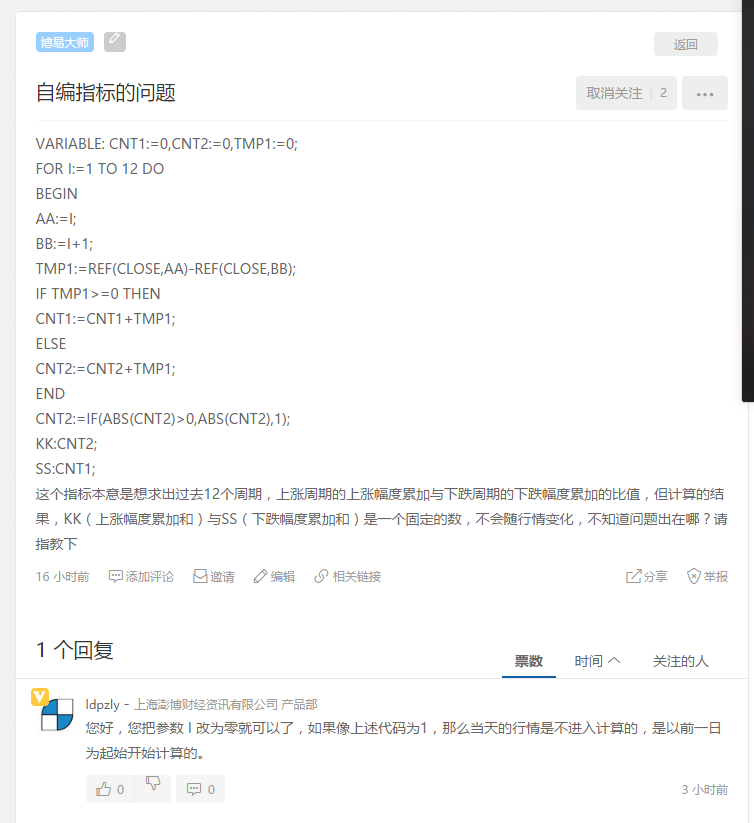圖1.png