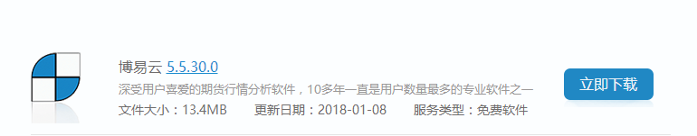 QQ截圖20180223151934.png QQ截圖20180223151934.png