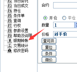 QQ圖片20180322104546.png QQ圖片20180322104546.png