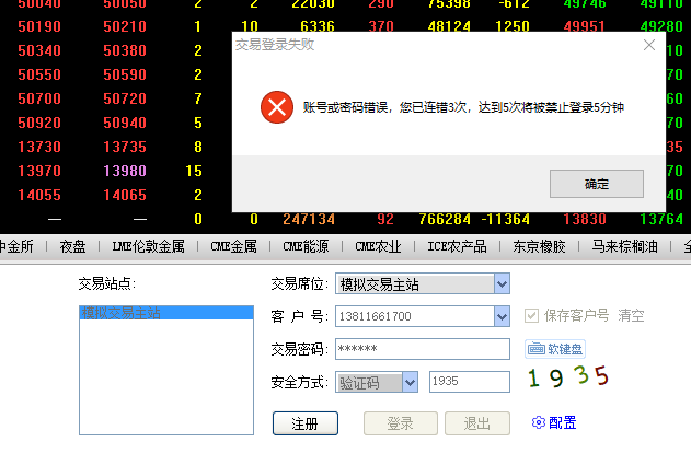 **截圖_20180327101421.png **截圖_20180327101421.png
