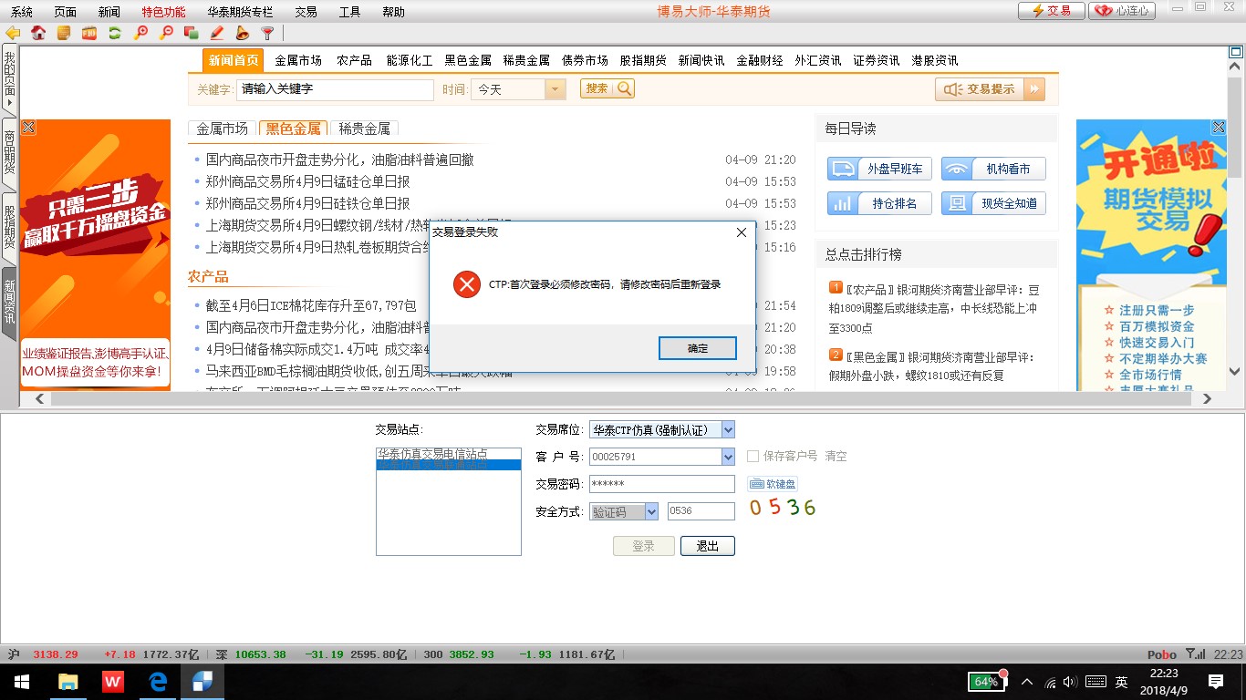 無標題.jpg