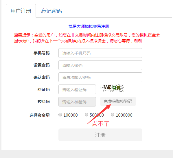 QQ圖片20180410132031.png