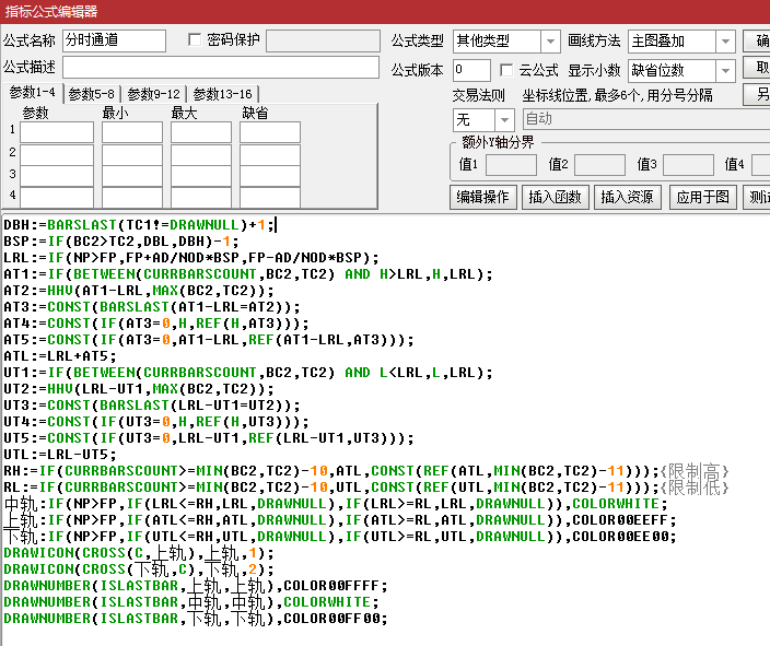 QQ截圖20190815192227.png