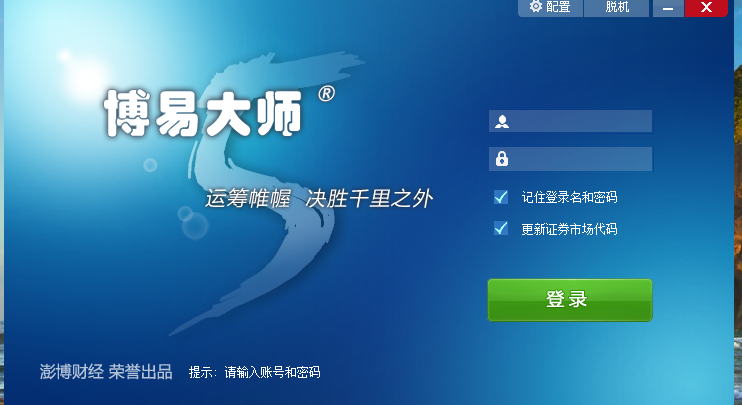 QQ圖片20190628212313.png QQ圖片20190628212313.png
